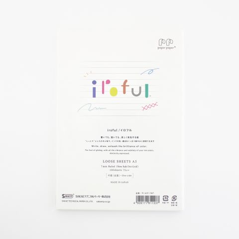 A5【iroful】ﾙｰｽﾞｼｰﾄ75g/㎡ 7mm横罫 【縦型】