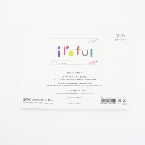 A5【iroful】ﾙｰｽﾞｼｰﾄ75g/㎡ 7mm横罫 【横型】