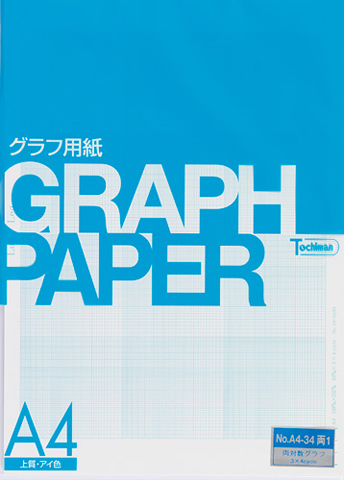 両対数ｸﾞﾗﾌ用紙 3×4単位(Log-Log)上質紙厚口