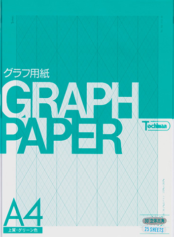 1mm立体三角30°ｸﾞﾗﾌ用紙 上質紙厚口