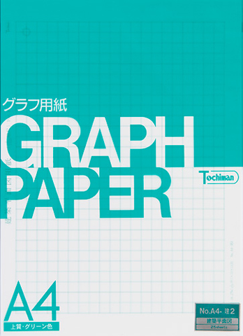 建築平面図 ｸﾞﾗﾌ用紙 方眼紙 上質紙厚口