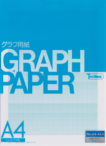 片対数ｸﾞﾗﾌ用紙 4単位(Semi-Log) ﾄﾚｰｼﾝｸﾞﾍﾟｰﾊﾟｰ