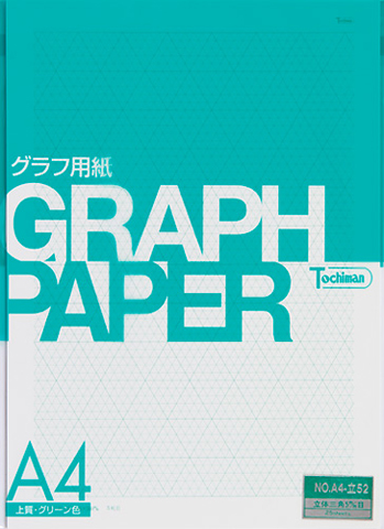 5mm立体三角ｸﾞﾗﾌ用紙 上質紙厚口