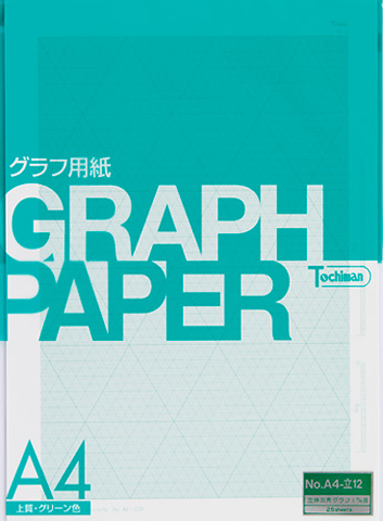 1mm立体三角ｸﾞﾗﾌ用紙 上質紙厚口