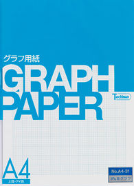 3mmｸﾞﾗﾌ用紙 方眼紙 上質紙厚口